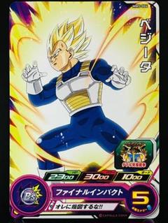引退特価】スーパードラゴンボールヒーローズ ベジータ MM5-004