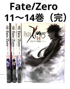 FateZero ポスターセット14種類