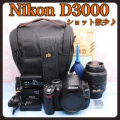 2025年最新】nikon d3200の人気アイテム - メルカリ