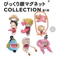 BANDAI - 【ワンピース】グッズ　まとめ売り バッジ　ポストカード　マグネット フィギュア ワンピース】グッズ まとめ売り バッジ ポストカード マグネット