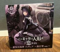 その着せ替え人形は恋をする ＡＭＰ＋ 喜多川海夢 フィギュア 黒江雫ver.