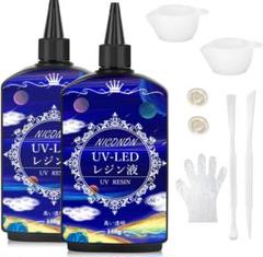 新品‼️NICONON UVレジン液 300g レジン液 UV/LED対応