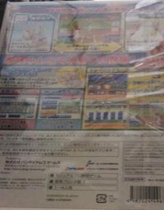 プロ野球 ファミリースタジアム