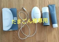 Nu skin ニュースキン　ウェルスパ スターターセット