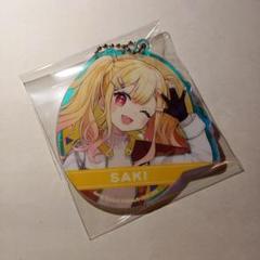 プロセカ 天馬咲希 アクリルキーホルダー - メルカリ