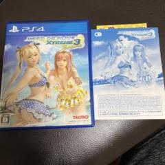 PS4 DEAD OR ALIVE Xtreme 3 Fortune