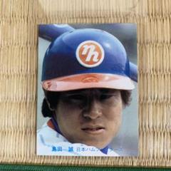 【島田誠/日本ハム】カルビー1985 金枠レアNo.459 島田誠/日本ハム】カルビー1985 金枠レアNo.459