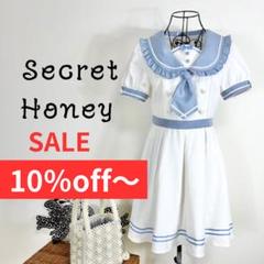 美品Secret Honey シーハニ セーラーマリンワンピース