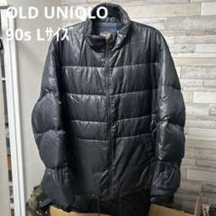 激レア】90s'/OLD UNIQLOユニクロ/ダウンジャケット/鳥タグ/L