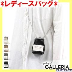 ビューティフルピープル　ネイルズ インク　ロゴ入りがま口ポーチ　ショップバッグ ビューティフルピープル ネイルズ インク ロゴ入りがま口ポーチ