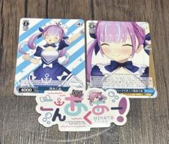 2025年最新】湊あくあ シールの人気アイテム - メルカリ