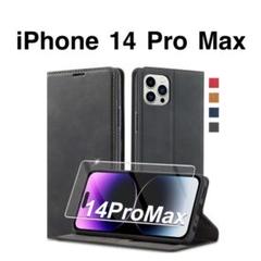☘️【iPhone 14 Pro Max】合皮手帳型ケース ガラスフィルム付属