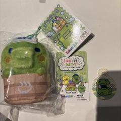 たまごっち　極楽湯くちぱっちセット