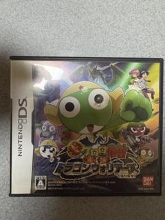 ケロロ軍曹　ドラゴンウォリアーズ