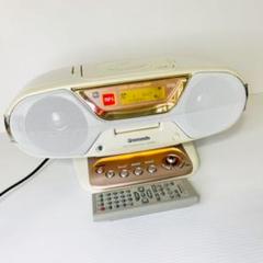 パナソニックパーソナルMDシステム ホワイト Amazon.co.jp: Panasonic パナソニック RX-MDX61 RX-MDX61-W