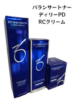 赤さん専用　バランサートナーRCクリームディリーPD 赤さん様専用 ゼオスキン新品 バランサートナー&RCクリーム