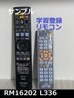 HDD2TB‼️三菱ブルーレイレコーダー　DVR-BZ450‼️リモコン取説付き‼️ Amazon | 三菱電機 2TB 2チューナー ブルーレイレコーダー REAL