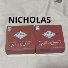 &TEAM エニマイくじ　ミニトートバッグ　ニコラス　キーホルダー　ステッカー エニマイくじ &TEAM EJステッカー、キーホルダー、マグカップ