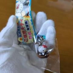 【メーカー直送】 2025年最新】キティ船の人気アイテム - メルカリ ぬいぐるみ