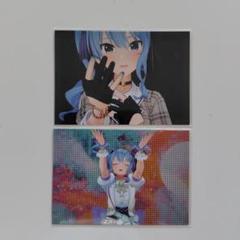 2025年最新】星街すいせい ourの人気アイテム - メルカリ