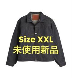 LEVI'S S506XX 1944 JACKET XXL 46 - メルカリ