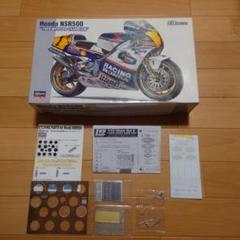 2025年最新】ｎｓｒ50 ロスマンズの人気アイテム - メルカリ