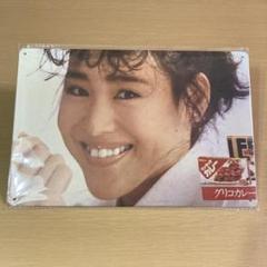 2025年最新】松田聖子 グリコの人気アイテム - メルカリ