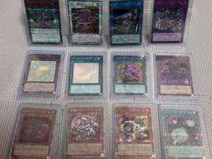 遊戯王 カード まとめ売り クオシク シク コレクターズ ホロ