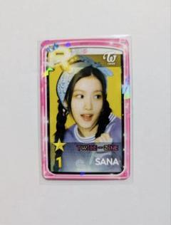 2025年最新】ssjyp サナの人気アイテム - メルカリ