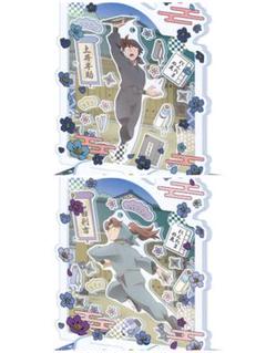 忍たま乱太郎 アクリルデコフレーム 土井半助 山田利吉