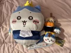 ちいかわ　ラッコ　ぬいぐるみ　キーホルダー　マスコット