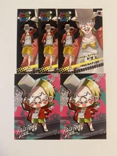 【バラ売り可】RPLブロマイド 2025年最新】ストグラRPLファミマプリントの人気アイテム - メルカリ