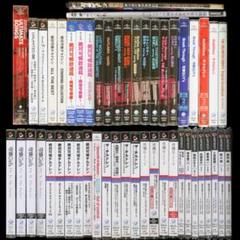 絶対可憐チルドレン / THE UNLIMITED 兵部京介 CD全50枚セット