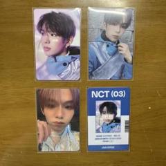 NCT ショウタロウ タレントカード 4枚セット