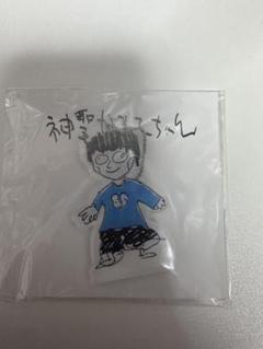 神聖かまってちゃん の子 Net Generation19' アクキー アクスタ