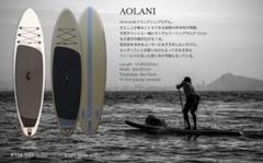 PEAKS5 AOLANI sup ピークスファイブ アオラニ　サップ 機能美デザインのSUP「ピークス5」に、男前なミリタリー系カラー