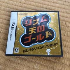 ✴︎11時時間以内発送✴︎美品 DS リズム天国ゴールド 動作品