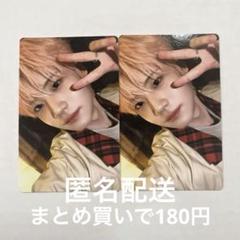 クルユア CYE ケンシン hellolive ヨントン限定 トレカ ONEPACT ソンミン ヨントン トレカ hello live キティ - メルカリ