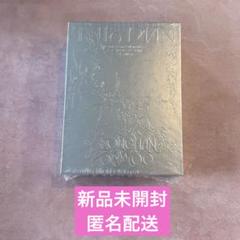 SEVENTEEN IN THE SOUP 2 ブランケット新品未使用未開封 2025年最新】seventeen ブランケットの人気アイテム - メルカリ