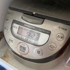 HITACHI 5.5合炊きIH炊飯器 RZ-NS10J シルバー ヨドバシ.com - 日立 HITACHI IH炊飯器（5.5合炊き） シルバー