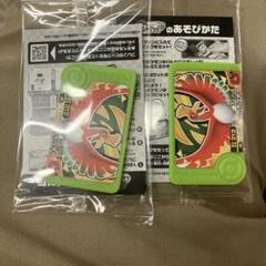 ※人気商品※ 新品★未使用　ポケモン　フレンダ　ピック　非売品　ホウオウ ポケモン - 新品☆未使用 ポケモン フレンダ ピック 非売品
