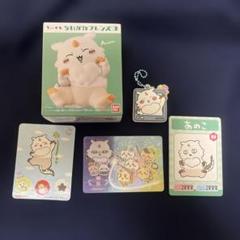ちいかわシリーズ大量まとめ売り 2025年最新】Yahoo!オークション -ちいかわまとめの中古品・新品