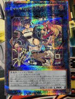 2025年最新】遊戯王 リィラ 25 絵違いの人気アイテム - メルカリ