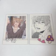 ヤリチン☆ビッチ部 百合 百合絢斗 ぱしゃこれ - メルカリ