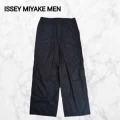2025年最新】HOMME PLISSE ISSEY MIYAKE ワイドパンツ・イージー