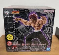 未開封】一番くじ バキ 刃牙 ラストワン賞 範馬勇次郎