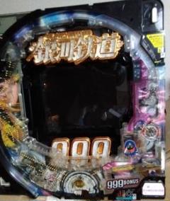 2025年最新】パチンコ 銀河鉄道999の人気アイテム - メルカリ