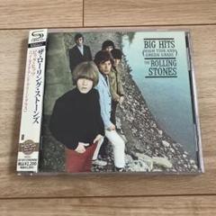 スルー・ザ・パスト・ダークリー (ビッグ・ヒッツ VOL.2)(US