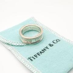 2736-3 保存箱付き人気✨Tiffany ナローリング　指輪　　12号