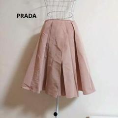 PRADA ファイヤープリント プリーツスカート プラダ ピンク PRADA ファイヤープリント プリーツスカート プラダ ピンク
